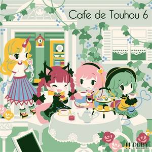 Cafe de Touhou 6封面.jpg