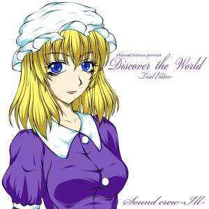 Discover the World-Trial-封面.jpg