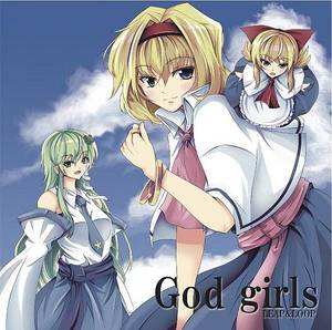 God girls封面.jpg
