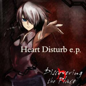 Heart Disturb e.p.封面.jpg
