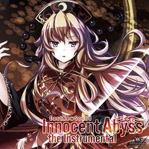 Innocent Abyss the Instrumental封面.jpg