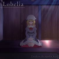 Lobelia