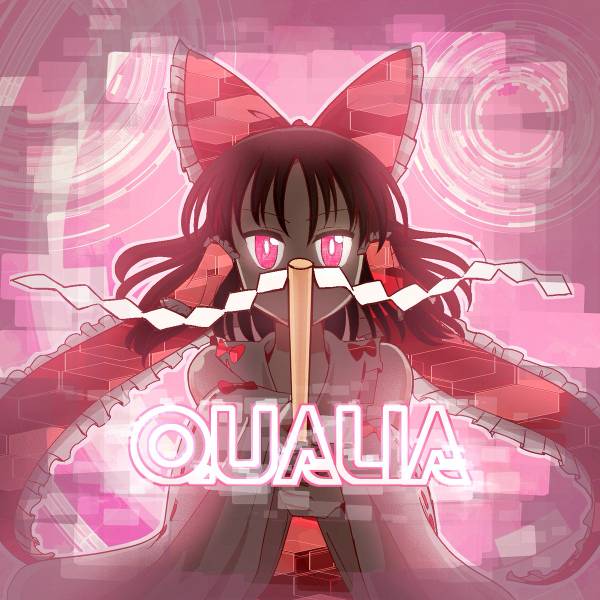 文件:Qualia（Axis Bullet）封面.jpg