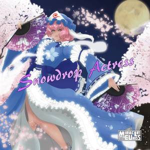 Snowdrop Actress封面.jpg