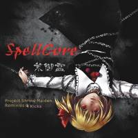 SpellCore