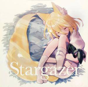 Stargazer（Liz Triangle）封面.jpg