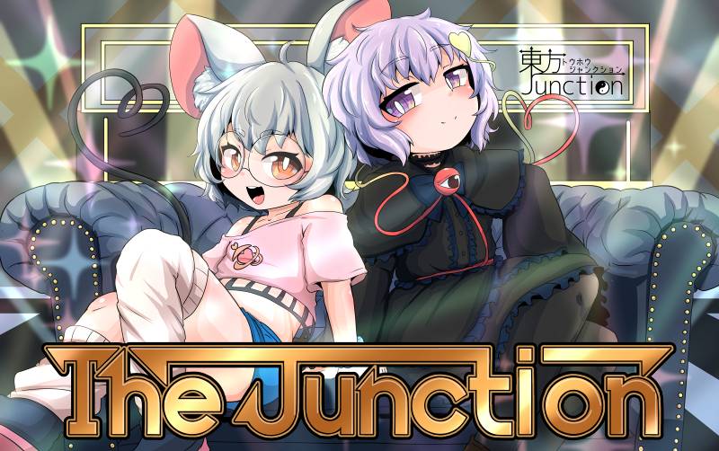 文件:The Junction封面.jpg