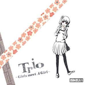 Trio ～Girls meet A Girl～封面.jpg