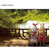o bent o box