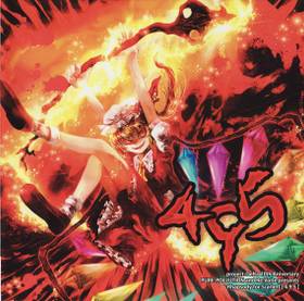 Immagine di Copertina