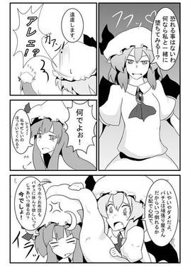 Good Nightmare预览图4.jpg