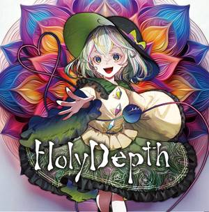 Holy Depth封面.jpg