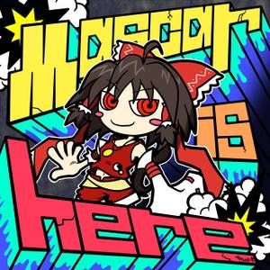 Mascar is here封面.jpg