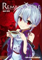 Remilia Style