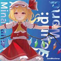Sound:World