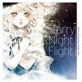 Starry Night Flight (2021 Late Summer Dream Ver.) 封面图片