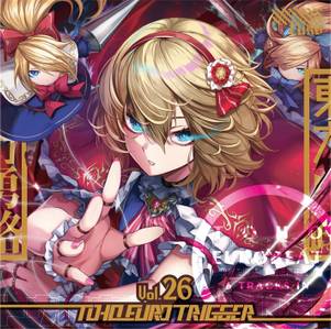 TOHO EURO TRIGGER VOL.26封面.jpg