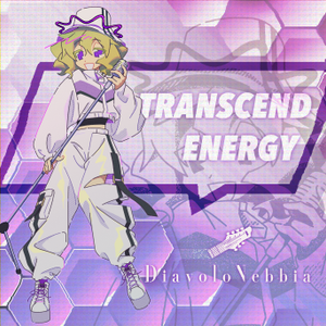 TRANSCEND ENERGY封面.png