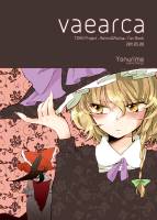 vaearca