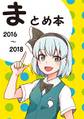 2025年3月5日 (三) 22:59版本的缩略图