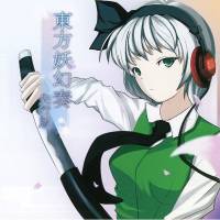 東方妖幻奏-先行版-