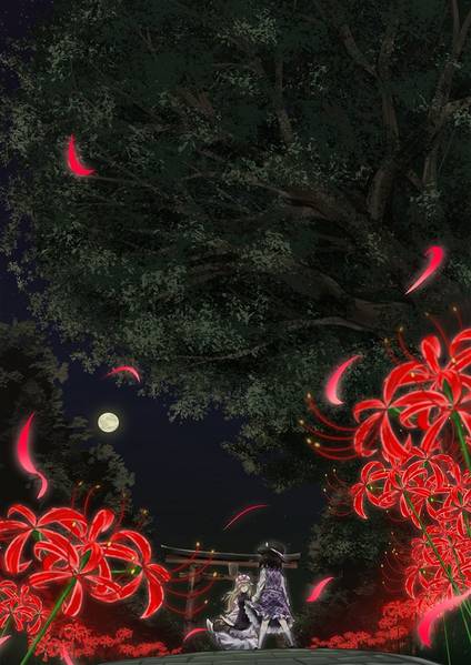 文件:紅白の境界预览图4.jpg