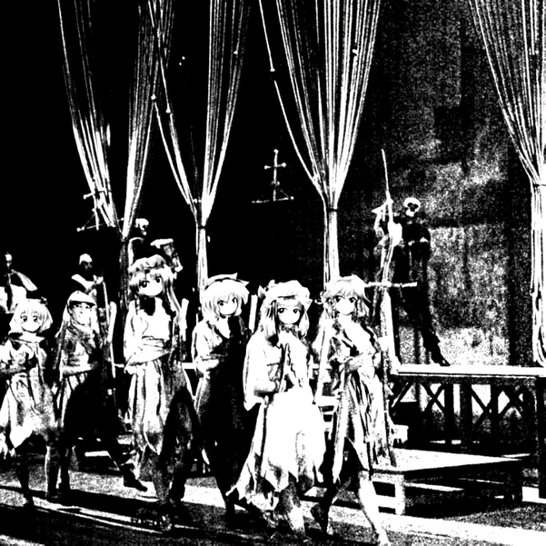 文件:Décadence（Kingdom Anal）封面.png