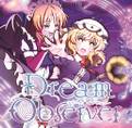 Dream Observer 封面图片