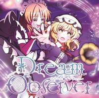 Dream Observer