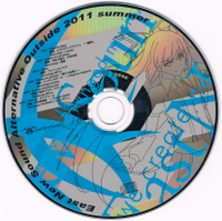 EastNewSound Alternative Outside 2011 summer