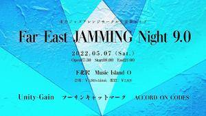 Far East "JAMMING" Night9插画.jpg