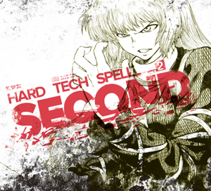 HARD TECH SPELL SECOND封面.png