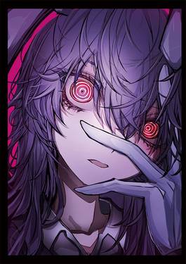 Mesmerizing eyes预览图4.jpg