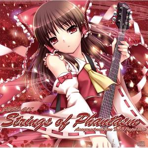 Strings of Phantasm封面.jpg