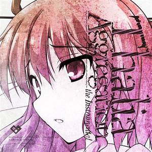 Thalia Aggregation the Instrumental封面.jpg