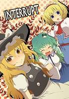 interrupt