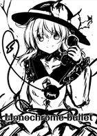 monochrome bullet