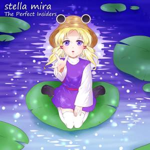 stella mira封面.jpg