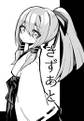 きずあと 封面图片