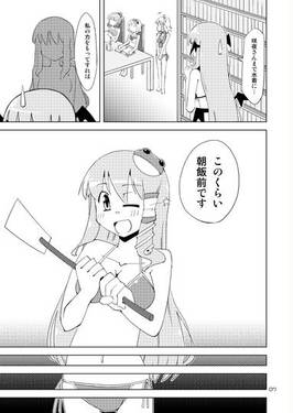 なついろライブラリー预览图5.jpg