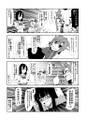 2025年2月20日 (四) 14:59版本的缩略图