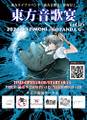 2024年8月11日 (日) 22:53版本的缩略图