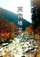 封面图片