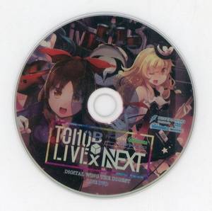 東方LIVEBOX NEXT DiGiTAL WiNG THE DIGEST 2017 DVD封面.jpg