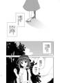 2025年1月31日 (五) 22:24版本的缩略图