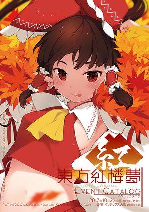 红楼梦13目录.jpg