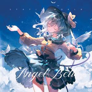 Angel Bell封面.jpg
