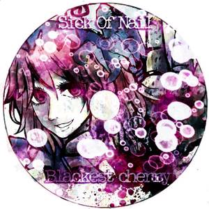 Black Cherry For The Busy People封面.jpg