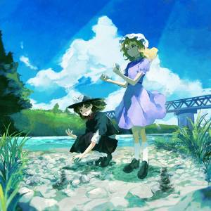 Ducks & Drakes EP封面.jpg