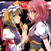 Re6-R-